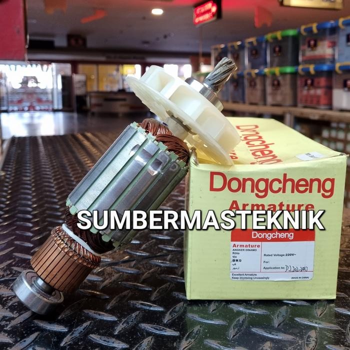Armature Dongcheng Dzz02 200 Angker Koring Dongcheng 8" Dzz 02-200