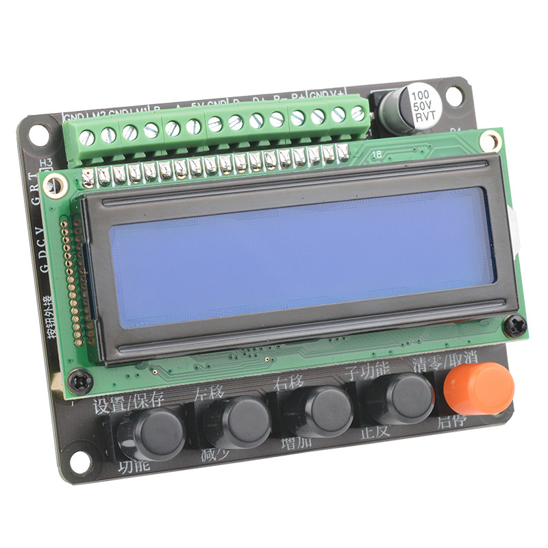 Electronic Screw Controller Encoder Wheel Kit Stepper Motor Bracket For WM210V-422 BHC210 HS210 JY21