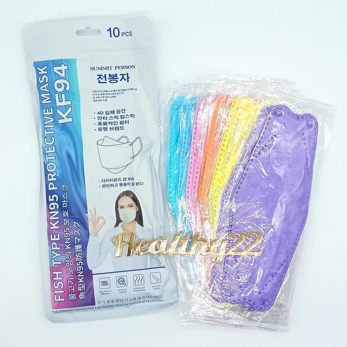 KJB Summit Person EVO 4ply KF94 masker 10pcs