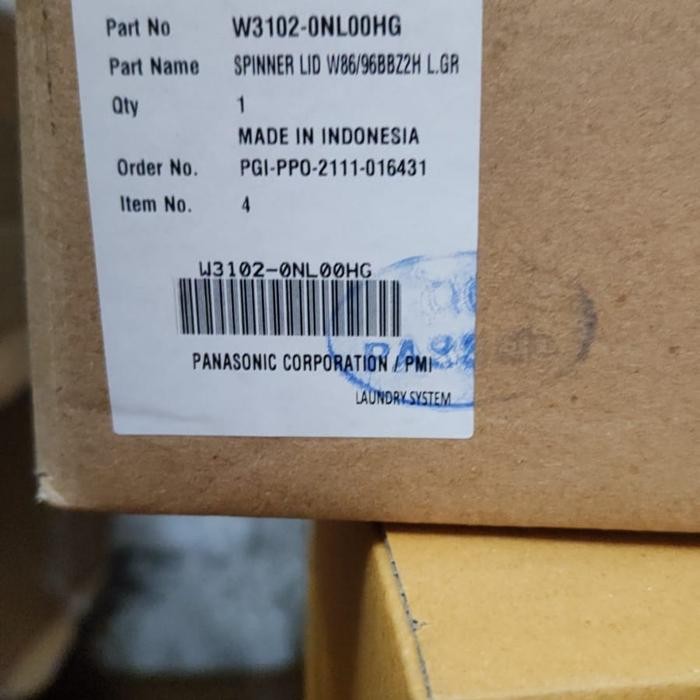 PINTU PENGERING MESIN CUCI PANASONIC NA-W96FC/86BB Original
