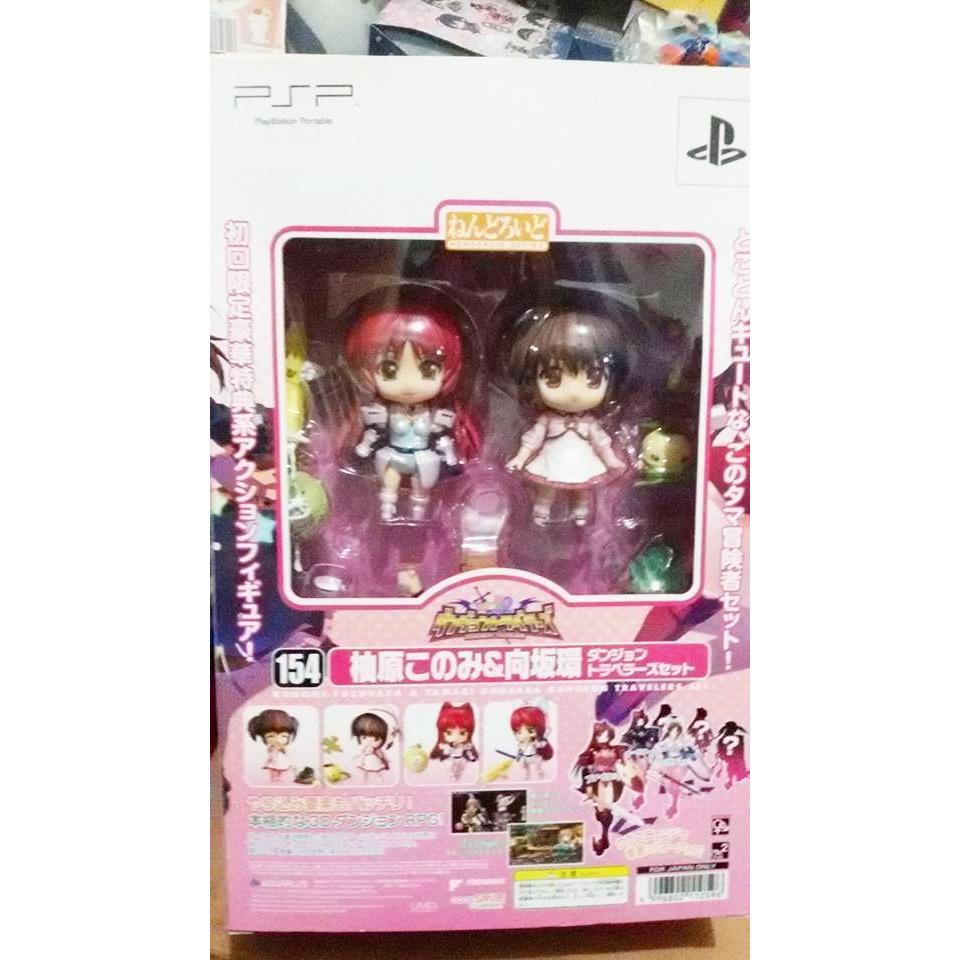 HOT SALE NENDOROID TO HEART 2:KOSAKA TAMAKI AND YUZUHARA KONOMI TERMURAH