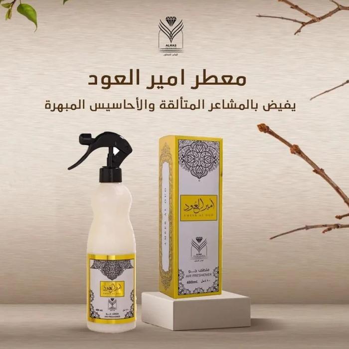 Air Freshener Ameer Al Oud Almas Pengharum Ruangan House Fresheners Wewangian Arab