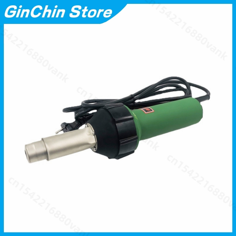 220V 1600W Hot Air Welding Gun Equipment PVC Plastic Welding Gun For PPR PVC Plastic Flooring