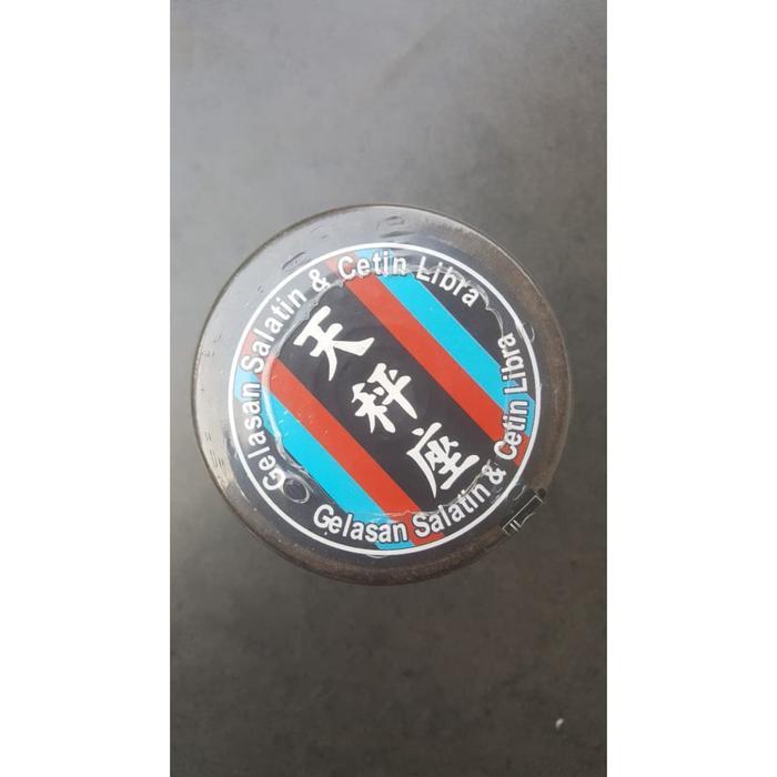 Gelasan Layangan Libra (Original) - Big Size 6,000 Yard