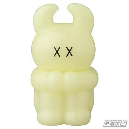 HOT SALE MEDICOM TOY GACHA VAG 10TH ANNIVERSARY THINKING UAMOU FIGURE - X.X TERMURAH
