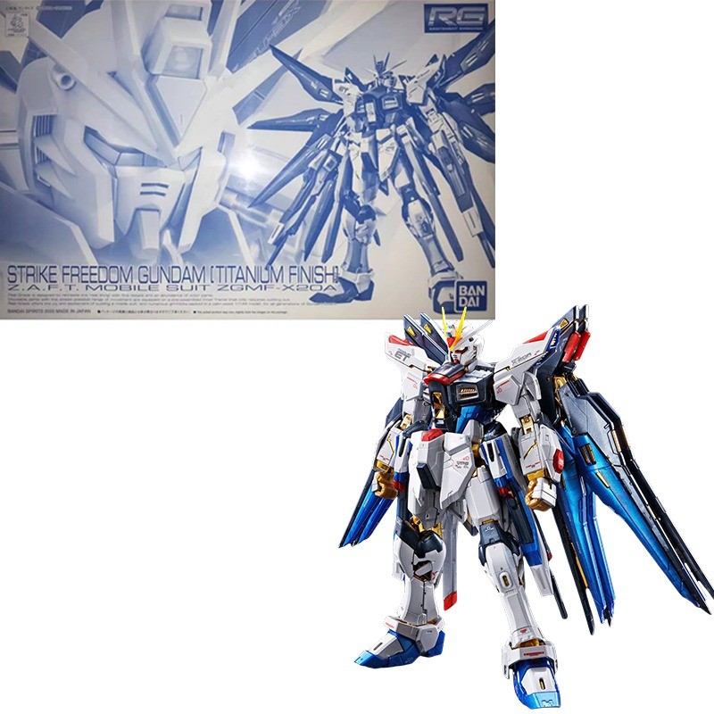 Bandai Genuine RG PB LIMITED STRIKE FREEDOM GUNDAM [TITANIUM FINISH] & EFFECT UNIT WING OF THE SKIES