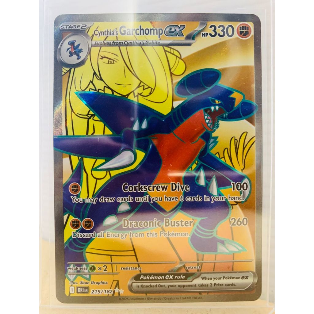 Cynthia's Garchomp ex #215 Pokemon Destined Rivals