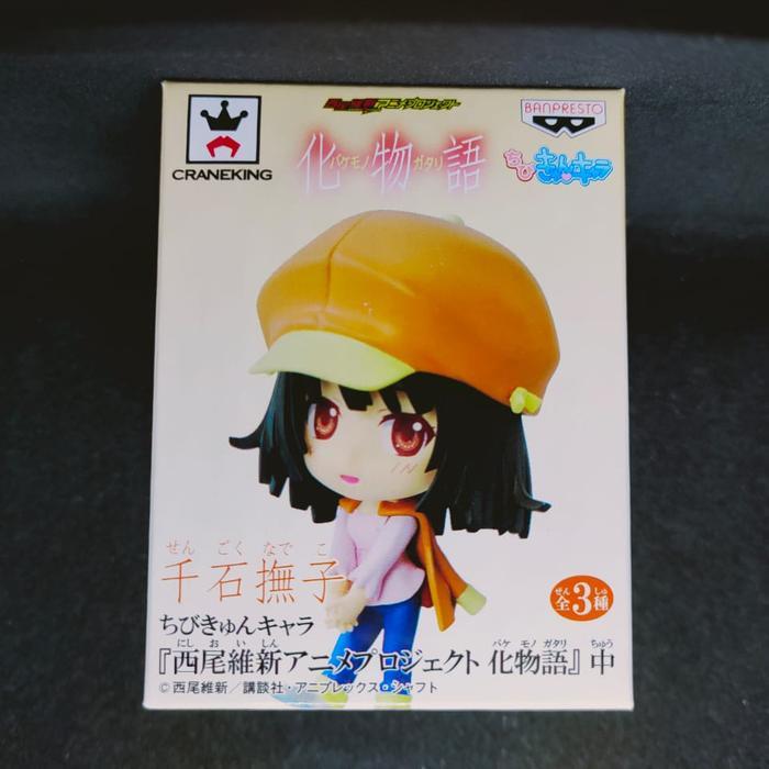 HOT SALE CHIBI KYUN CHARA BAKEMONOGATARI SENGOKU NADEKO MISB ORI BANPRESTO TERMURAH