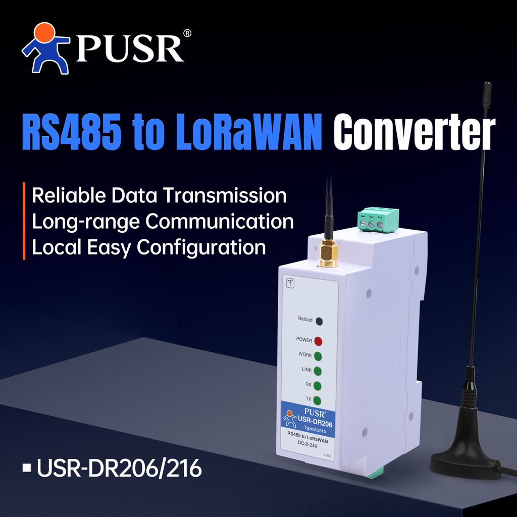 PUSR DIN Rail Serial RS485 to LoRaWAN Converter LORaWAN End Node Configuration Utility Stable and