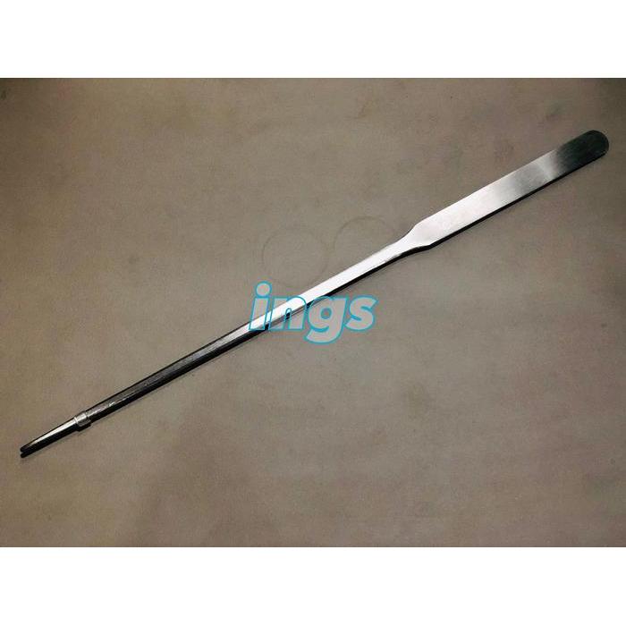 Rupa_Bagus Ista Water Plant Clip (Pinset Lurus)