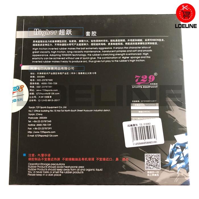 Karet Bet Ping Pong Pingpong Ritc 729 Higher Tension Tenis Meja Asli