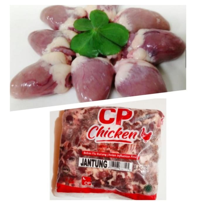 

Pilihan- Jantung Ayam 1 Kg