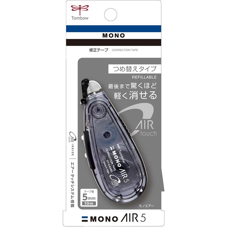 Tombow Correction Tape MONO AIR