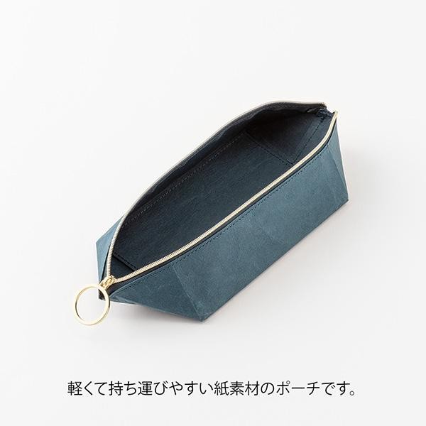 

Sale Midori Pen Tray Pouch Paper Pencil Case Kotak Pensil Storage Pouch Tempat Penyimpanan
