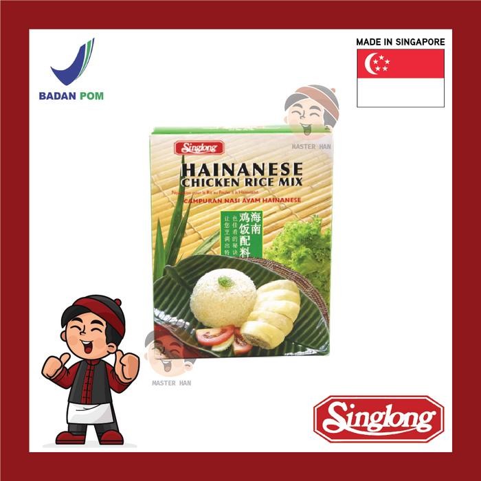 

Stok Baru Singlong Hainanese Chicken Rice Mix Campuran Nasi Ayam Hainam 90gr