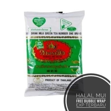 

New Thai Greentea /ChaTraMue Brand (Teh Thailand Original) 200gr