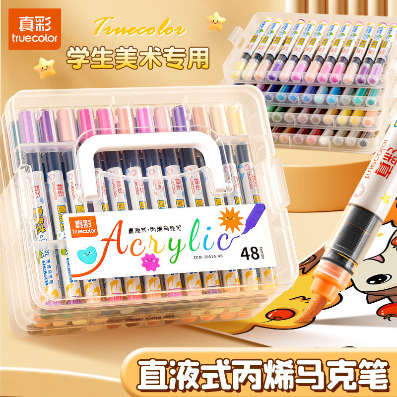 

ZhenCai Spidol Akrilik - Spidol Pewarna Anak, Bisa Dicuci, Ujung Lembut, 24/36/48 Warna, Tinta Cair |1YKR2V25|