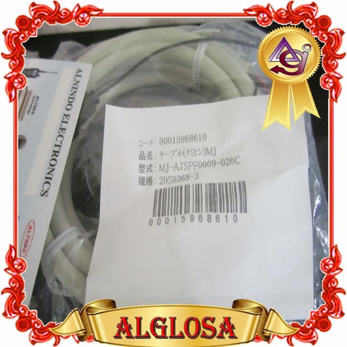 Kabel Power Furuno gp32 / Kabel power furuno gp 32 / gps gp32