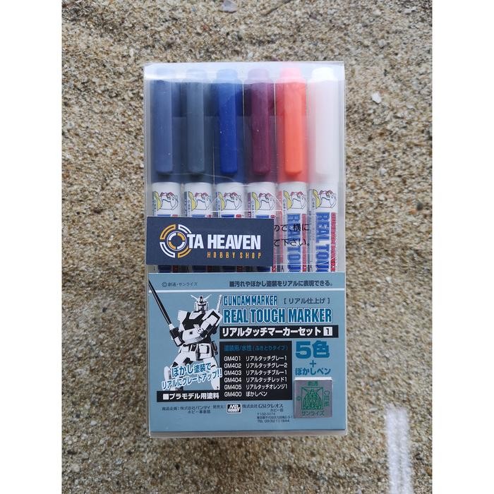 Pilihan- Gundam Marker Real Touch Gundam Set