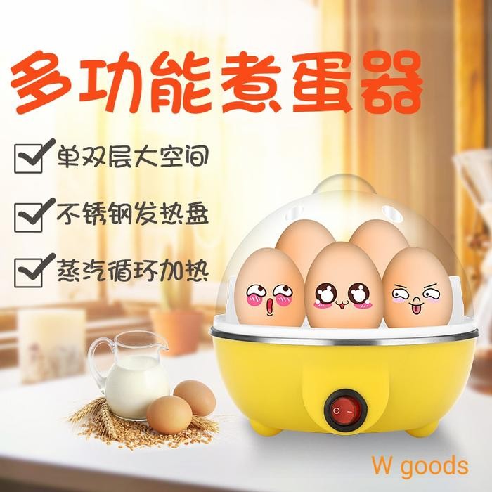 Electric Egg Cooker Alat Rebus Telur Boiler Setengah Matang