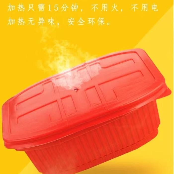 Self heating pack / Alat masak tanpa api / Alat masak hiking camping