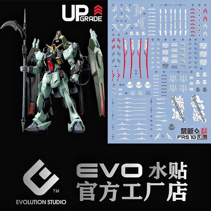FM FULL MECHANICS 1/100 FORBIDDEN GUNDAM WATER DECAL EVO MONSTER