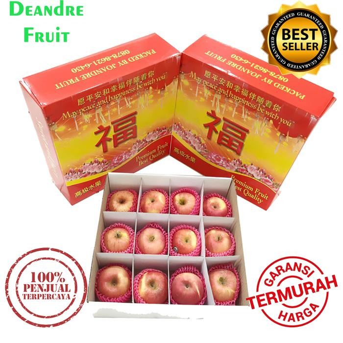 PROMO MURAH BUAH APEL FUJI PREMIUM GIFT IMLEK SINCHIA PARCEL LEBARAN