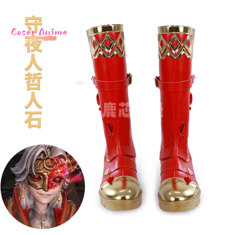 GAME IDENTITY ITHAQUA COSPLAY COSTUME SHOES ANIME CHARACTER HALLOWEEN CARNIVAL PARTY PROP