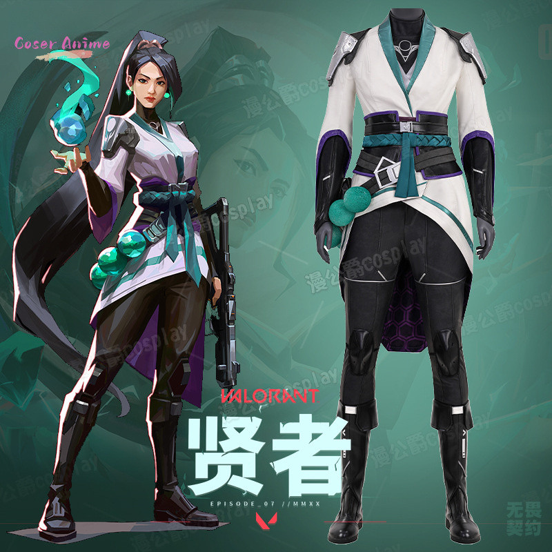 SAGE COSPLAY COSTUME GAME VALORANT UNIFORM HALLOWEEN CARNIVAL PARTY CHRISTMAS PLAY ROLE CLOTHES