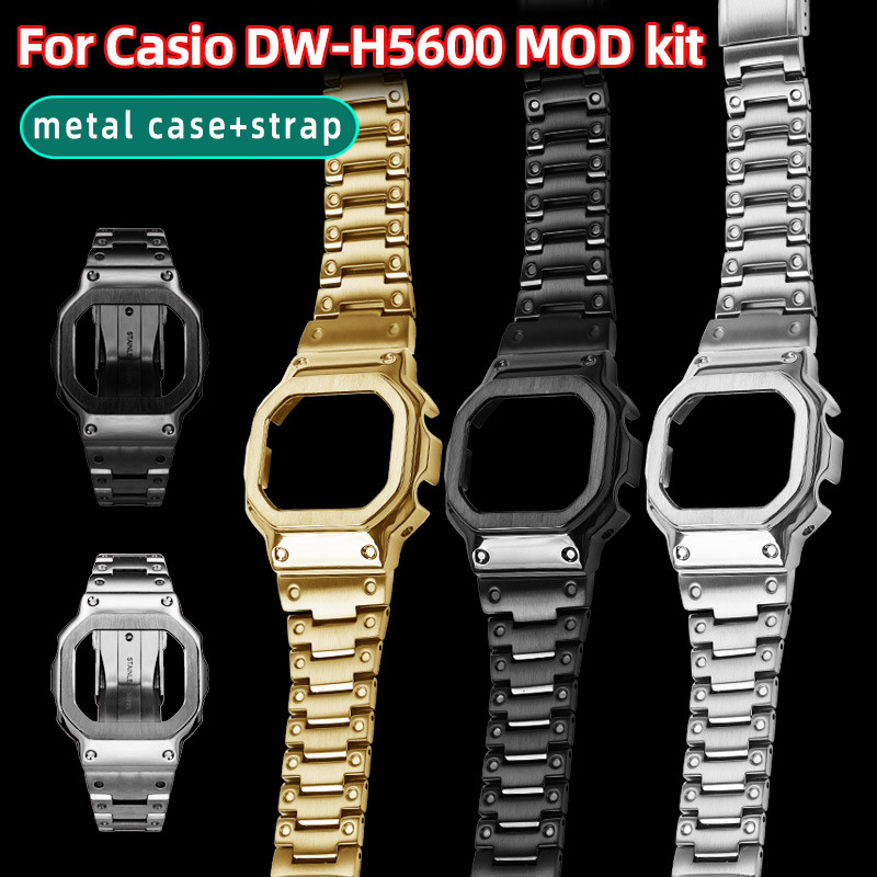 IMPORT DW-H5600 metal case+strap For Casio 3516 DW-H5600 strap H5600 steel case metal strap for men