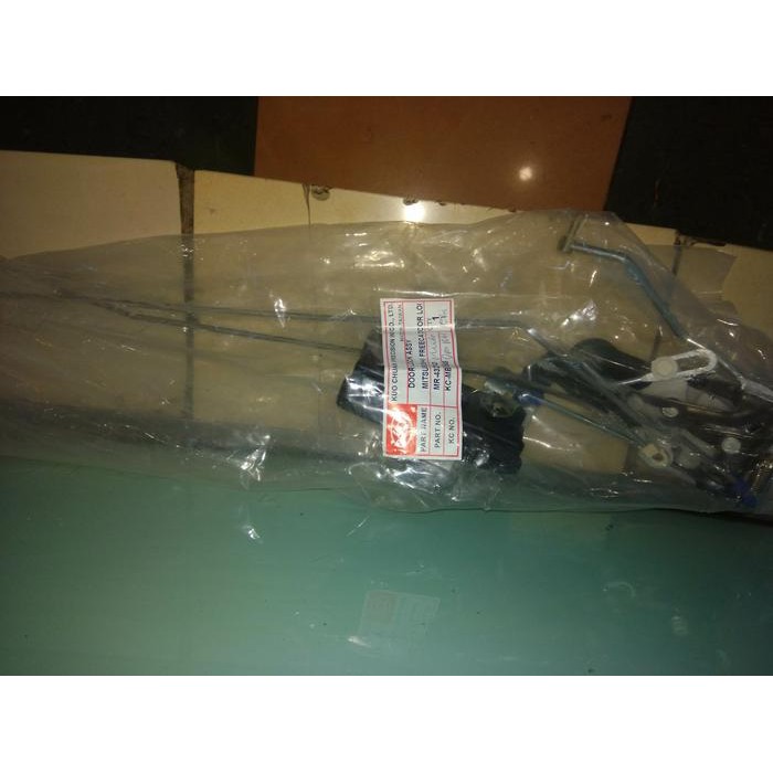 Jual Doorlock Pintu Mitsubishi Kuda Kode 054