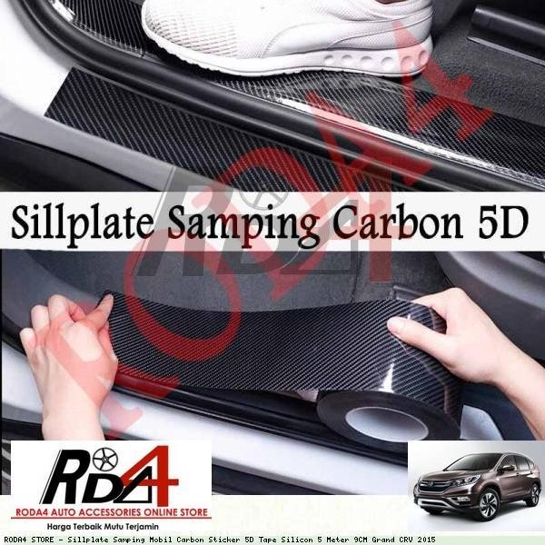 Ready Sillplate Samping Mobil Carbon 5D Grand CRV 2015