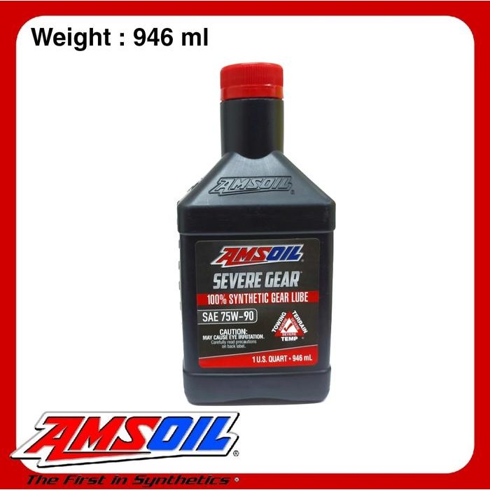 Ready Amsoil Severe Gear SAE 75W-90 100% Synthetic Gear Lube