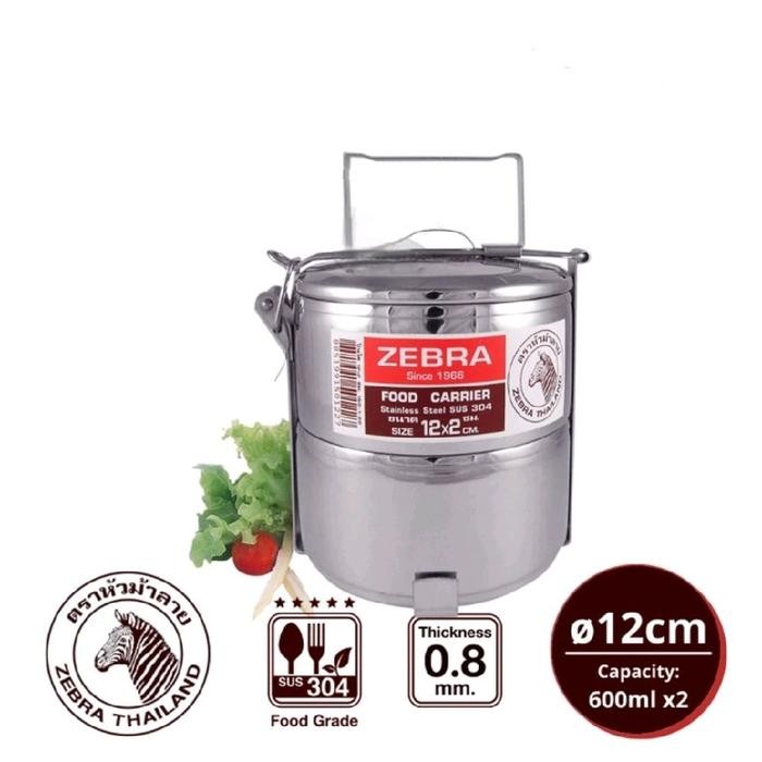 RANTANG ZEBRA 2 SUSUN 12 CM 150122 STAINLESS STEEL SUS 304