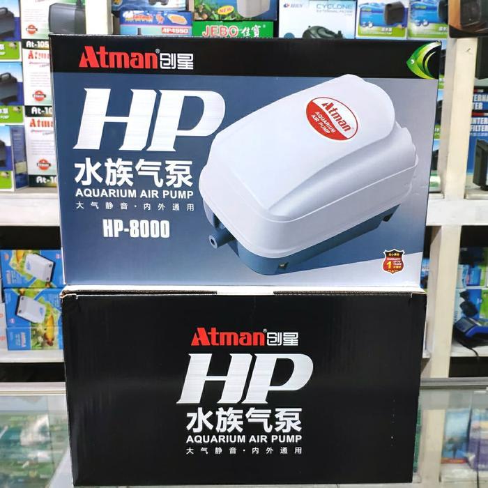 Atman HP-8000 NEW