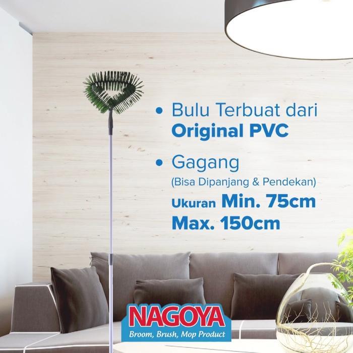 SAPU SAWANG/SAPU PLAFON LABA LABA NAGOYA
