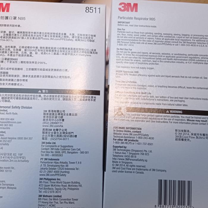 MASKER 3M N95 8511 ORIGINAL