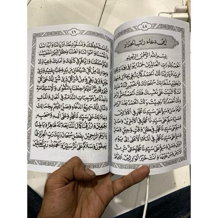 Terbaru Ratib Alatas Ratib Alhaddad Kitab Wirid Sholawat Silahul Ghoib Alkifahi
