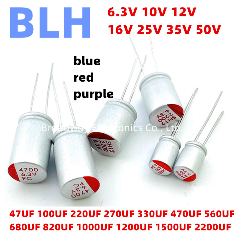 10PCS DIP Solid Electrolytic Capacitor Super Low ESR 6.3V 10V 12V 16V 25V 35V 50V 820UF 1000UF