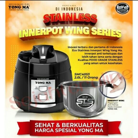 Yong Ma Magic Com Stainless Smc4053 New