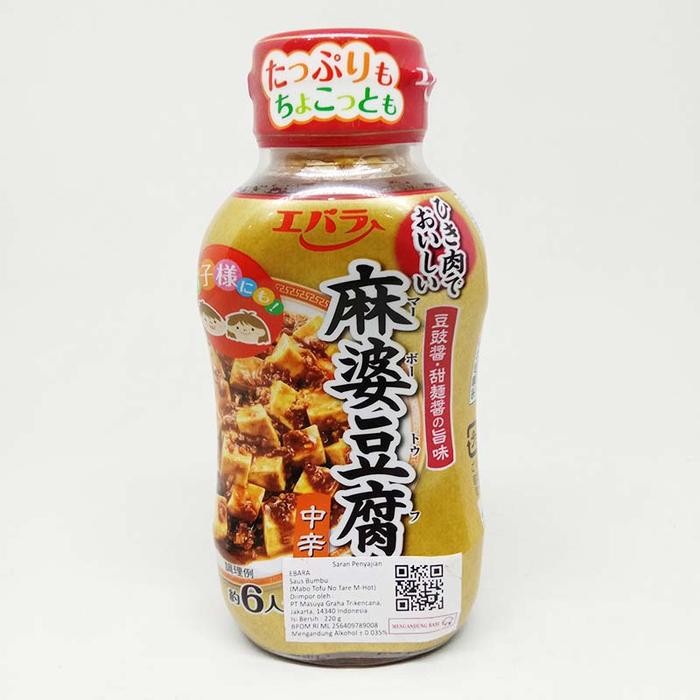 

ORIGINAL EBARA MABO TOFU NO TARE M-HOT A328m 220G READY STOCK