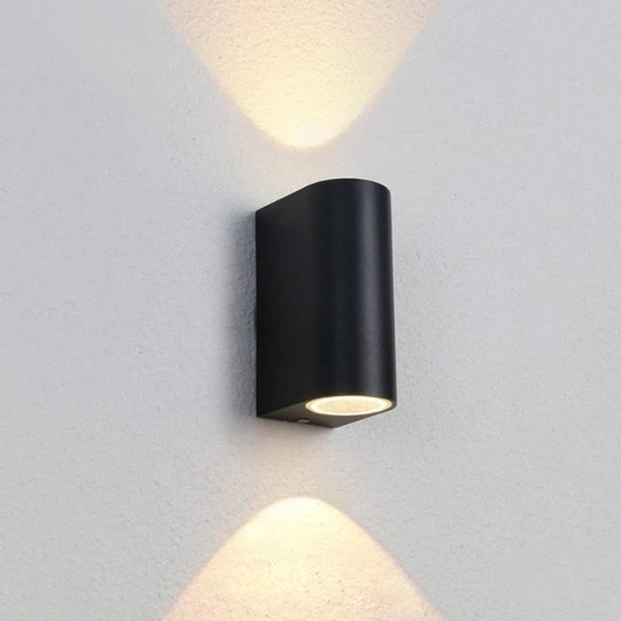 Terbaik Lampu Dinding Taman 2 Arah / Lampu Dinding Hias Terlariss 