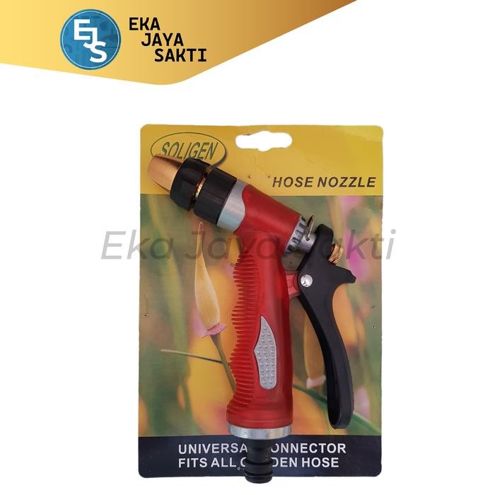 Kepala semprotan air tanaman / taman kuningan Soligen