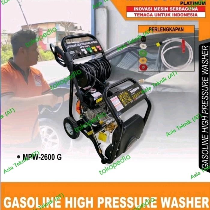 Mesin Bensin Gasoline High Pressure Washer Matsumoto MPW-2600 G