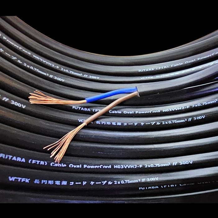 Ftb Kabel Oval / Gepeng 2X0.75 ( Speaker Toa Nyyhy 2X0.75Mm 2X0,75Mm )