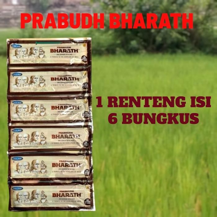 Dupa India Aromatheraphy Ullas Prabhudh Bharath 6s Renteng