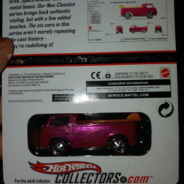 Hotwheels beach Bomb Pickup (SUPER RARE)