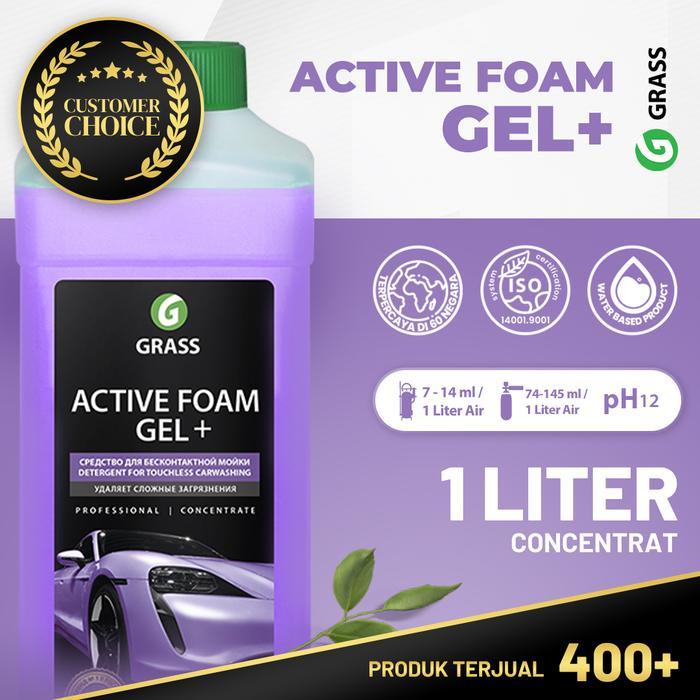 TOUCHLESS SHAMPOO GRASS ACTIVE FOAM GEL+ 1 LITER