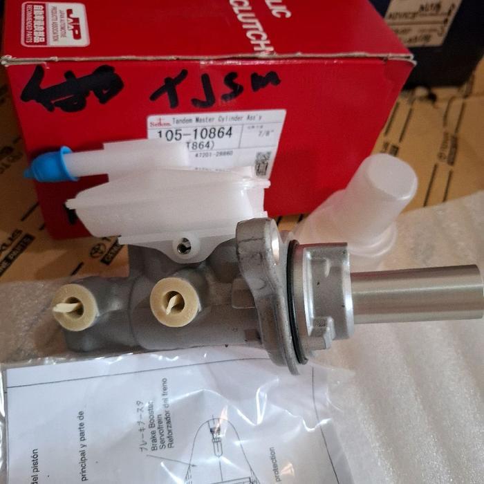 MASTER REM ATAS TOYOTA ALPHARD VILLFIRE ANH20 ESTIMA PREVIA SEIKEN JAPAN QUALITY