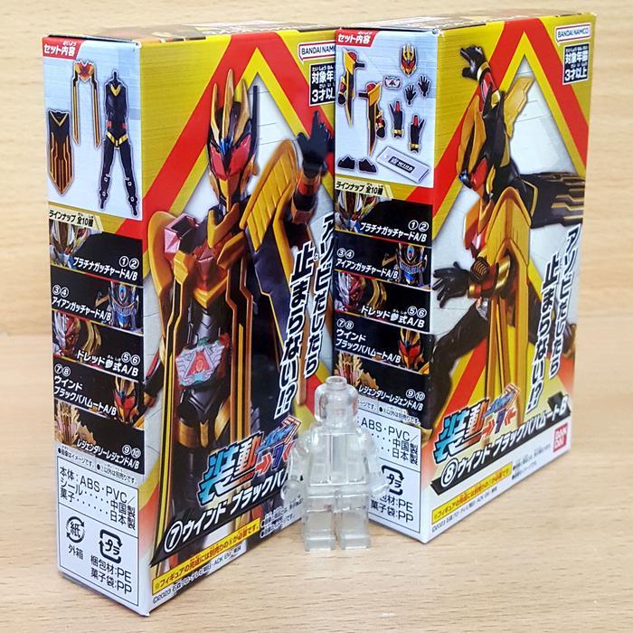 HOT SALE SO-DO KAMEN RAIDA GOTCHARD 7 [2/SET] SODO MASKED RIDER WIND BLACK BAHAMUT 110MM ACTION